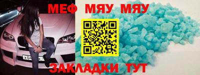 экстази Кандалакша