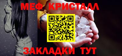 экстази Кандалакша