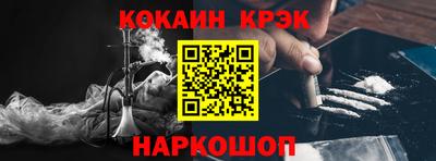 марки lsd Камышлов