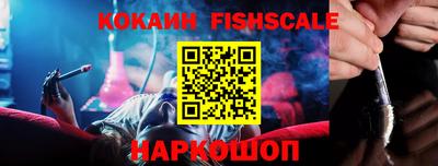 экстази Кандалакша