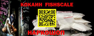 марки lsd Камышлов