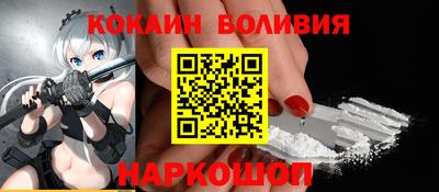винт Канаш