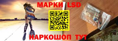 экстази Кандалакша