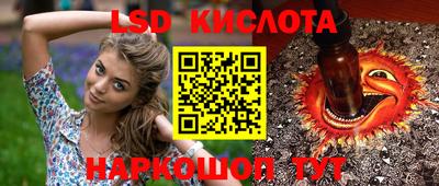 мефедрон мука Кимры
