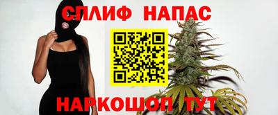 таблы Кинель