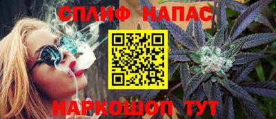марки lsd Камышлов