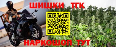 марки lsd Камышлов