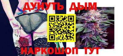 винт Канаш