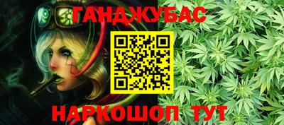 экстази Кандалакша