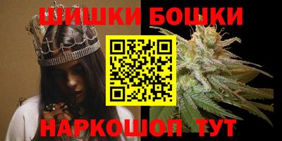 мефедрон мука Кимры
