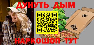 винт Канаш