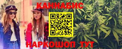 мефедрон мука Кимры