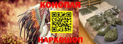 экстази Кандалакша