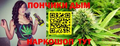 марки lsd Камышлов