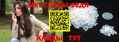 экстази Кандалакша