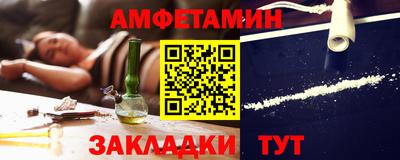 марки lsd Камышлов