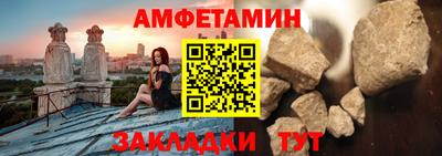 экстази Кандалакша