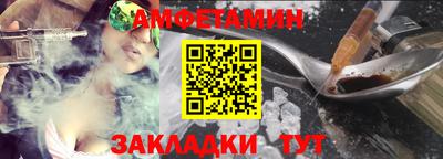 марки lsd Камышлов