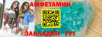 гашишное масло Кингисепп
