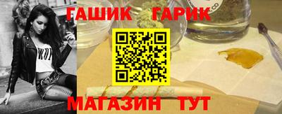 марки lsd Камышлов