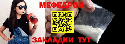 марки lsd Камышлов