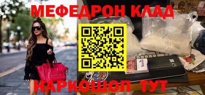 марки lsd Камышлов