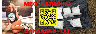 гашишное масло Кингисепп