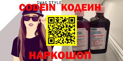 винт Канаш