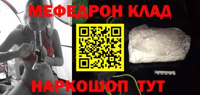 экстази Кандалакша